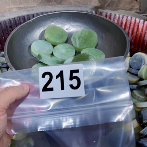 【闪购商品】蛇纹石玉珠宝半成品未镶嵌