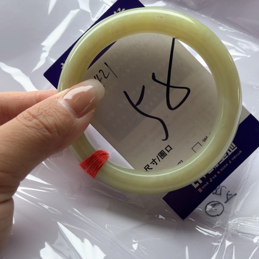 丽***y和田玉手镯未镶嵌
