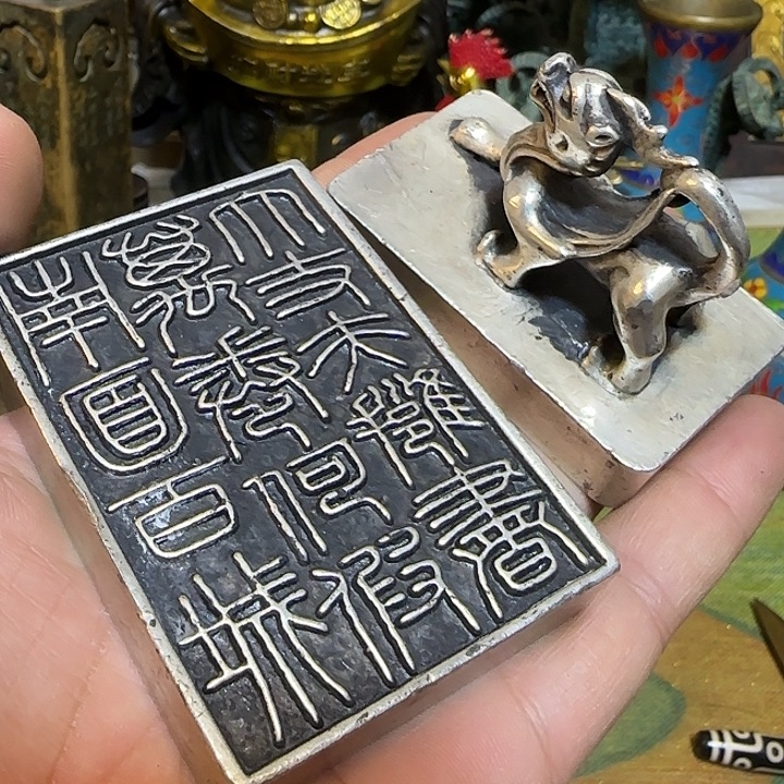 老铜器老铜器老铜器