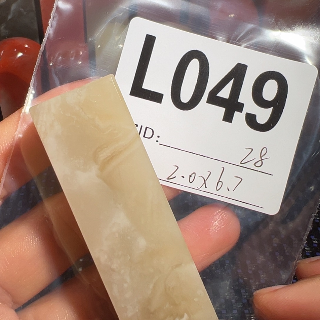 【闪购商品】寿山石印石老挝石