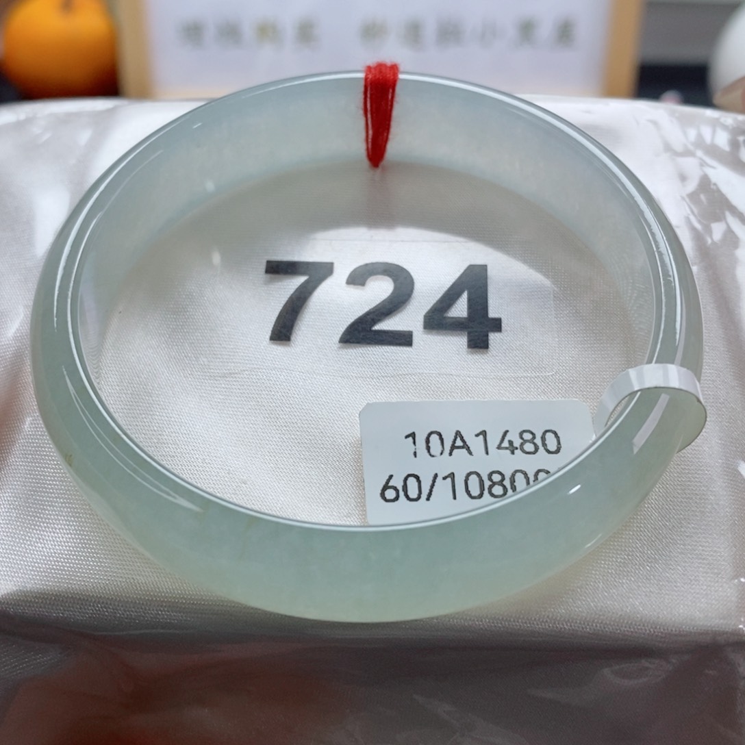 翡翠手镯未镶嵌天然A货翡翠手镯