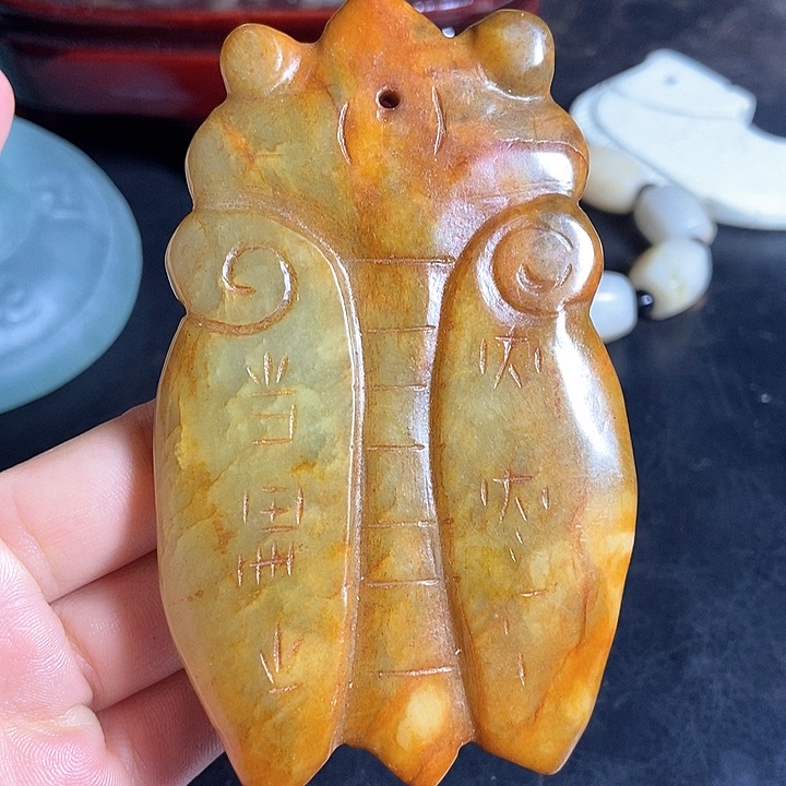 吊坠紫金钵盂菩提