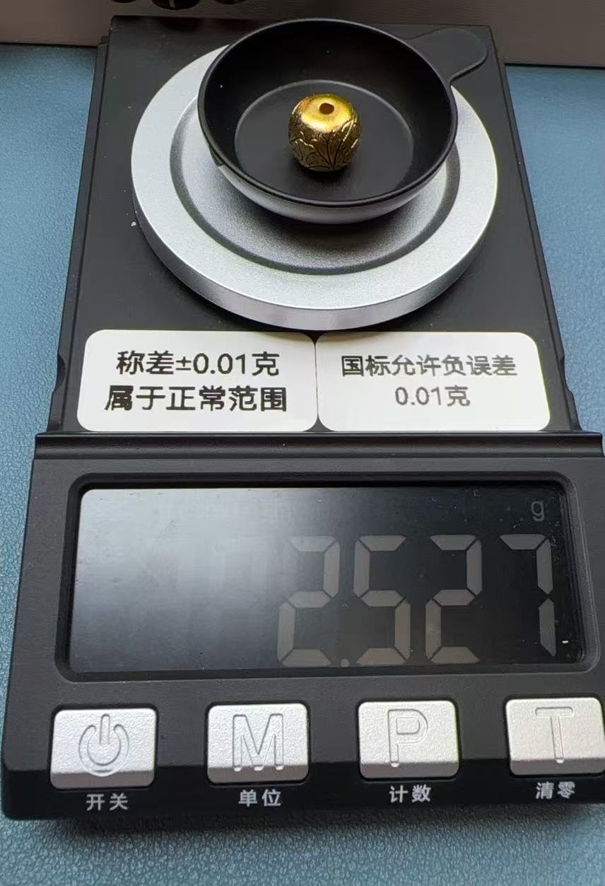 足金黄金纯金水草珠子