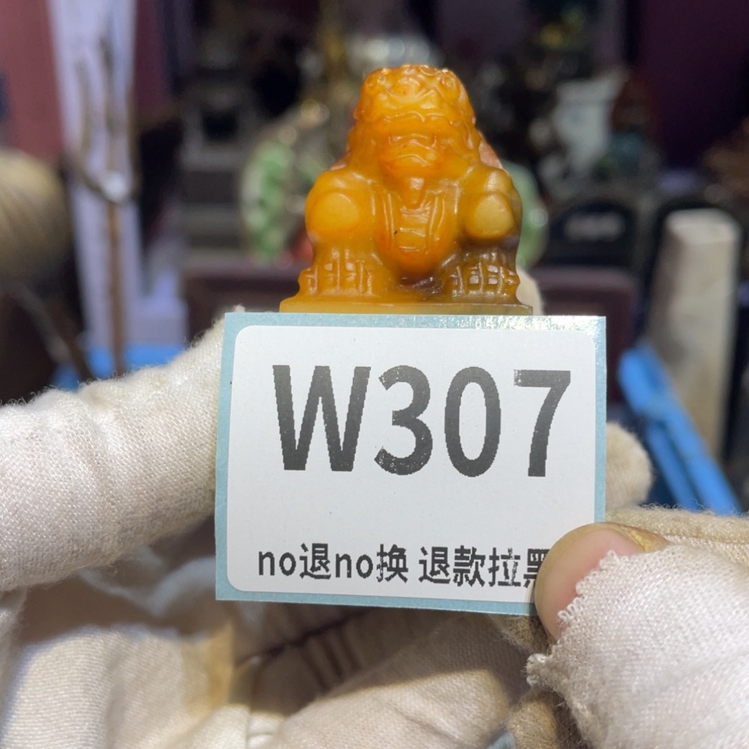 石***驿陶瓷闲云直播火爆热卖