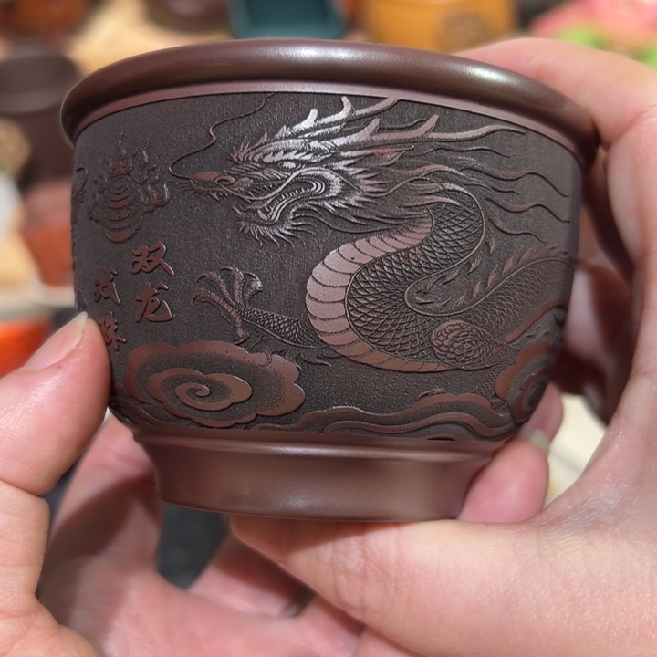 茶杯紫砂宜兴紫砂主人杯