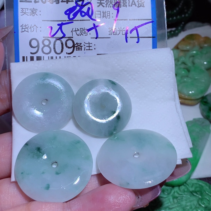 翡翠颈饰未镶嵌瑞*