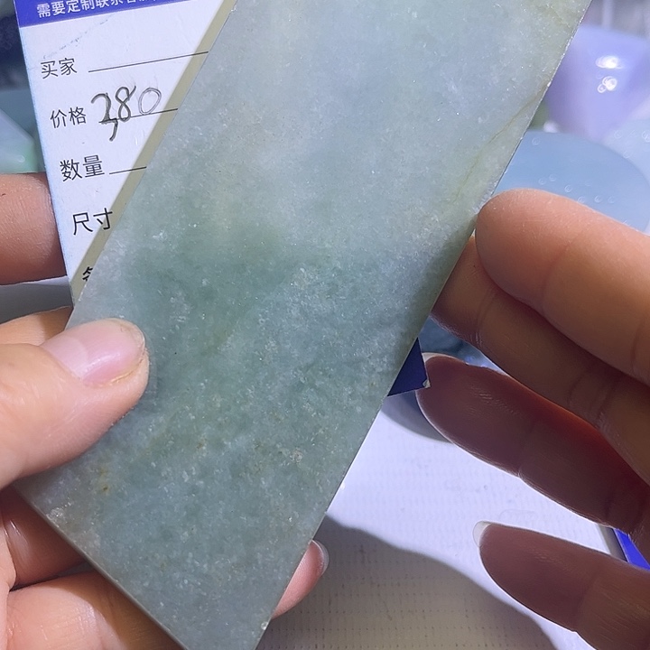 翡翠未镶嵌颈饰翡翠A货一手货源