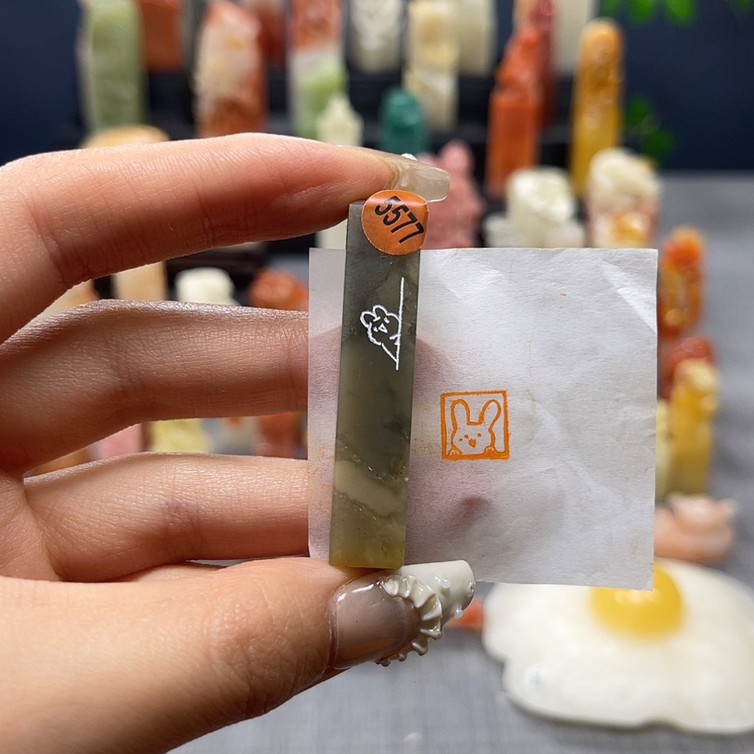巴林石印石包邮包刻5577