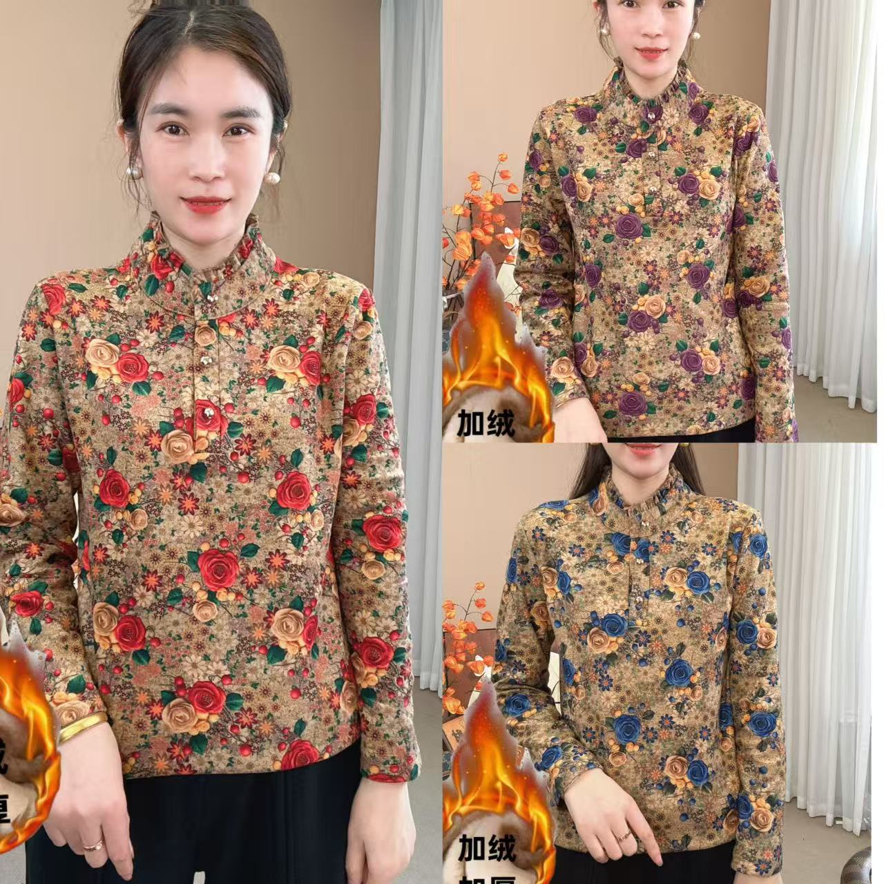 【门店同款】妈妈装秋冬季洋气双面绒小衫木耳边上衣  加绒 1210168