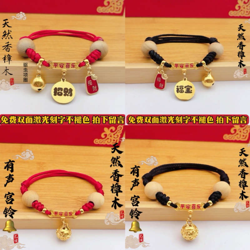 宠物驱虫项圈防走丢刻字身份牌猫咪狗狗铃铛脖圈项链中大型犬挂牌