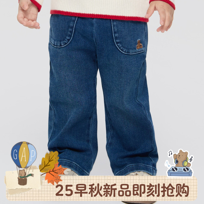 Gap女幼童2025秋季新款小熊刺绣松紧腰微喇牛仔长裤儿童装804596