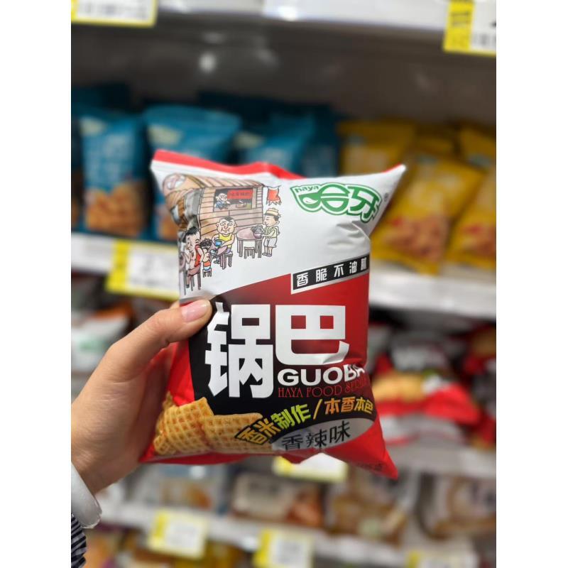 陕西 哈牙香米锅巴香辣味105克