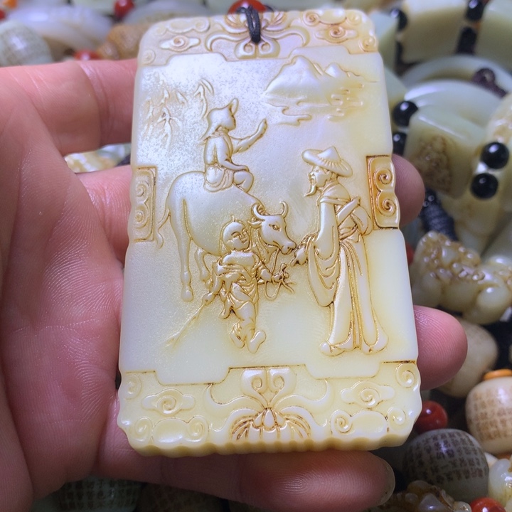 未镶嵌和田玉挂件文*