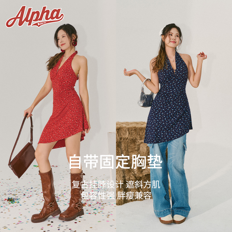AlphaGym复古碎花港风连衣裙|带无痕杯 定制亮丝运动滑板秋百搭