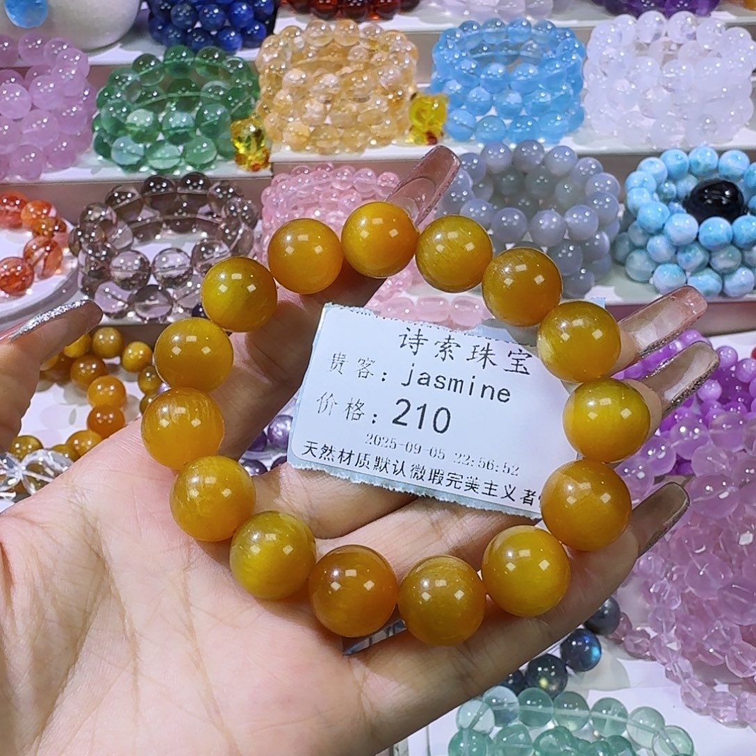 j***e未镶嵌手链水晶金虎14