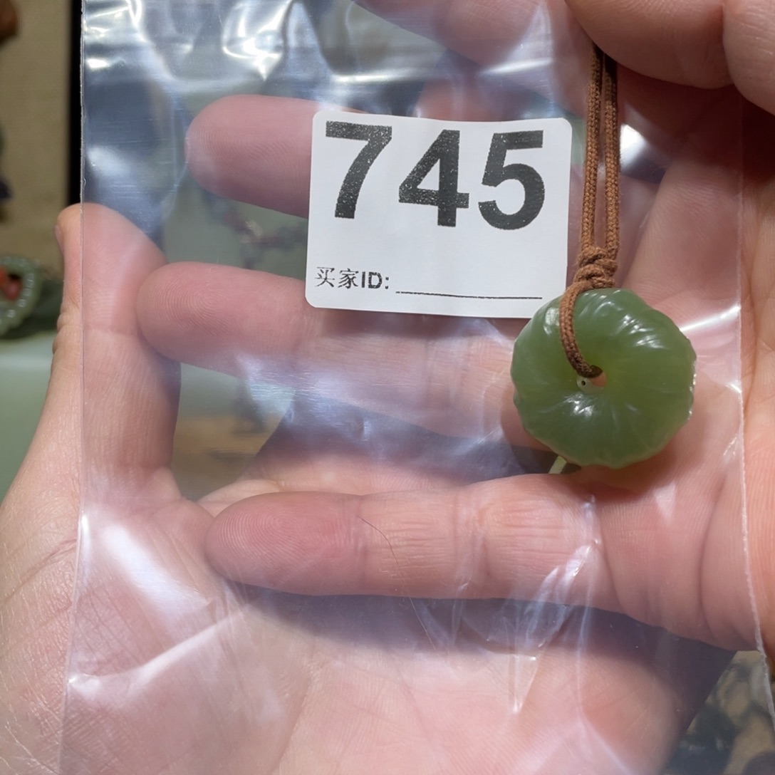 合金蛇纹石玉颈饰