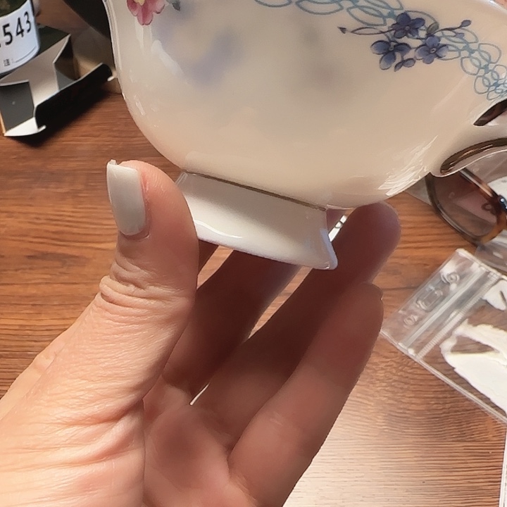 开***乐51789009900000000000