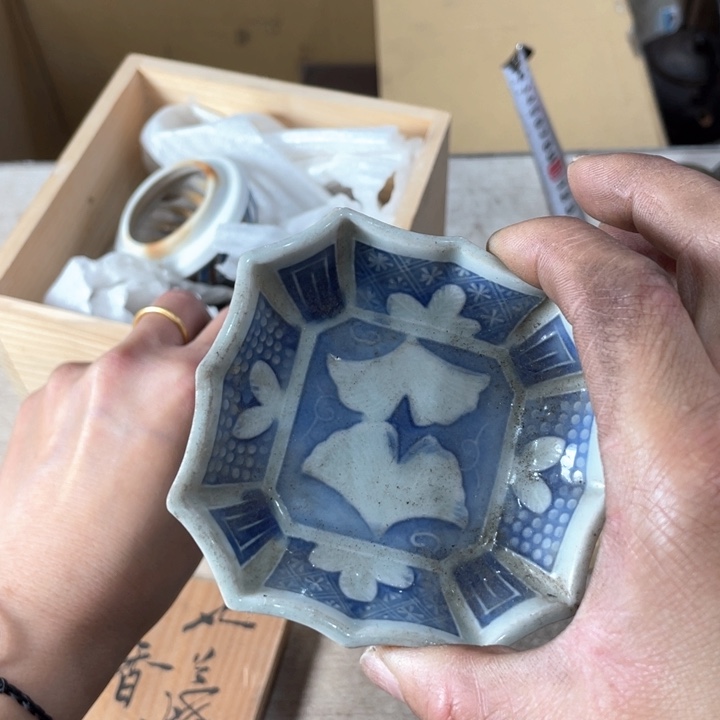 风*新亿阁祝愿大家新年快乐