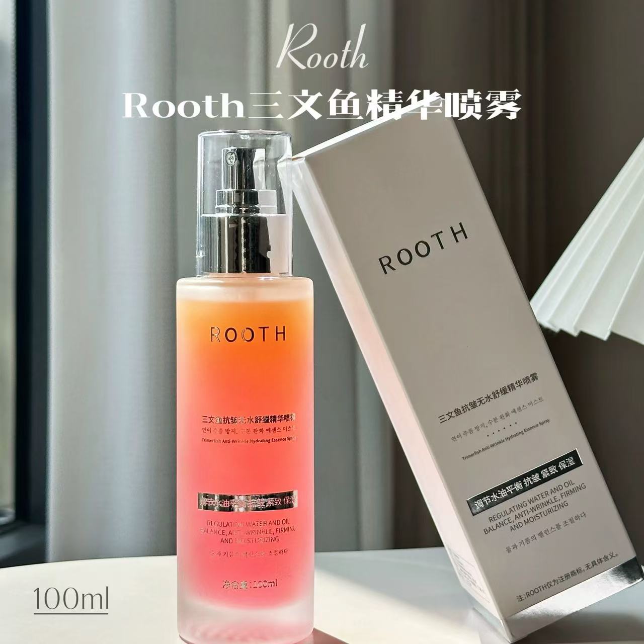ROOTH  三文鱼舒缓精华喷雾  100ml