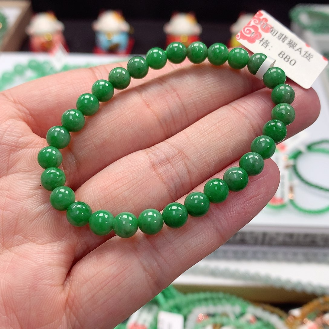 翡翠手链未镶嵌翡翠