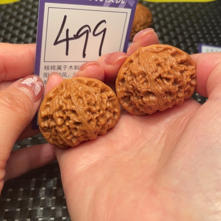 文玩核桃把件41宫灯499