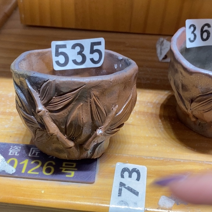 杯柴烧肉等特色菜式