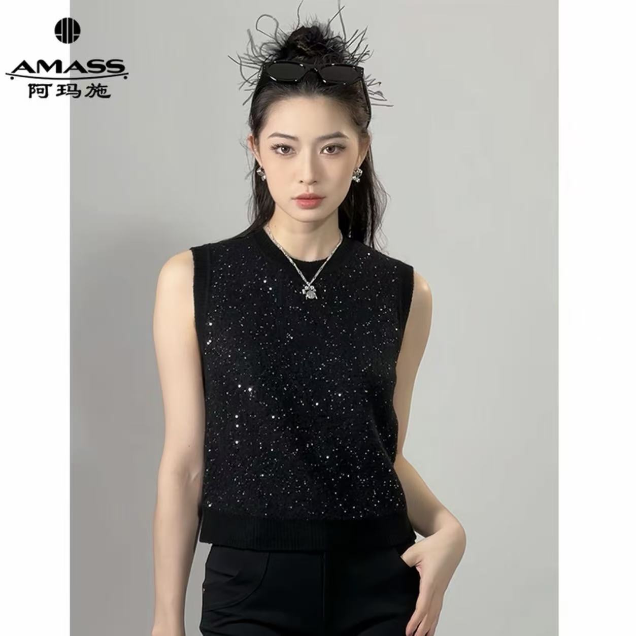 AMASS/阿玛施秋季酷飒风高级感亮片设计小香风外搭针织马甲538087