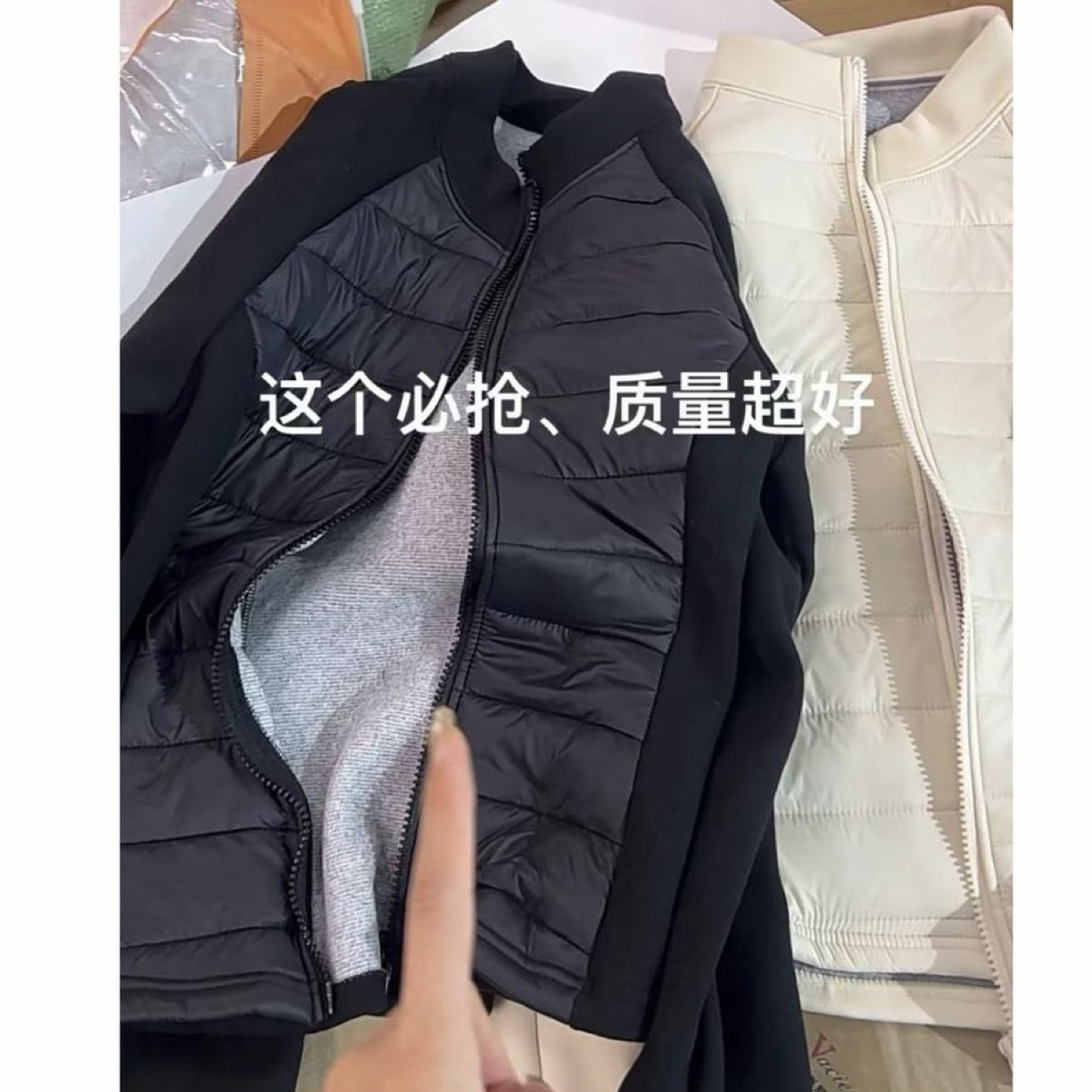 秋冬修身保暖加厚加绒立领棉服内搭外套瑜伽小蛮腰设计