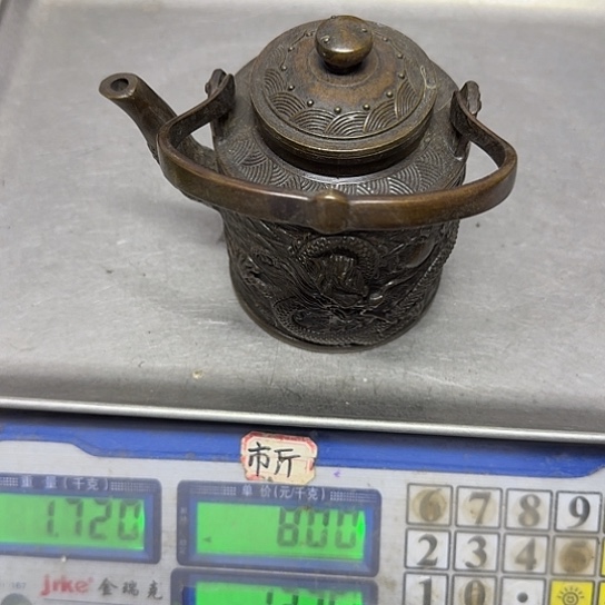 R***n217 铜器8888888888888888