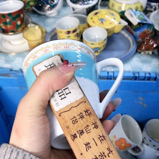 【闪购商品】瓷片靓**?瓷片瓷片瓷片