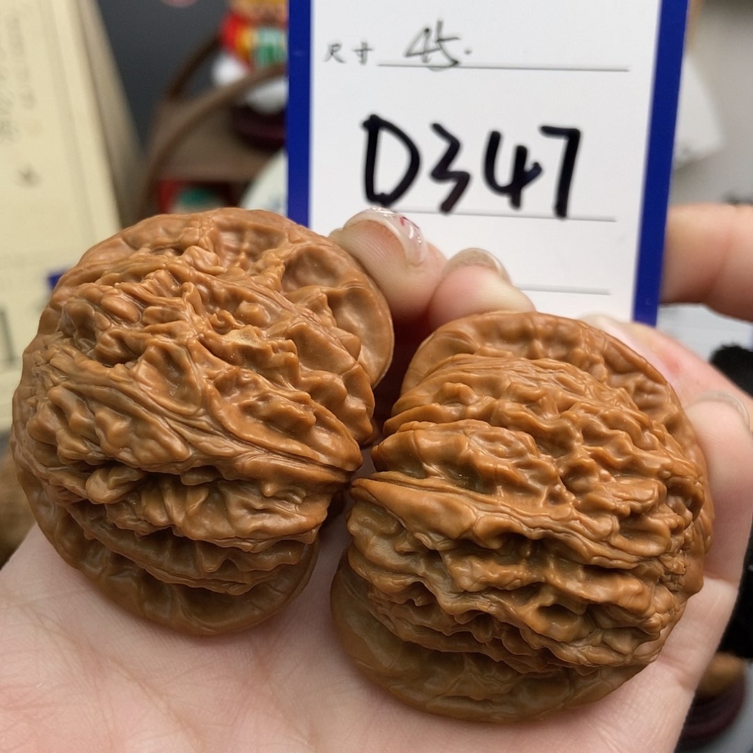 文玩核桃吊坠韓*45四座楼