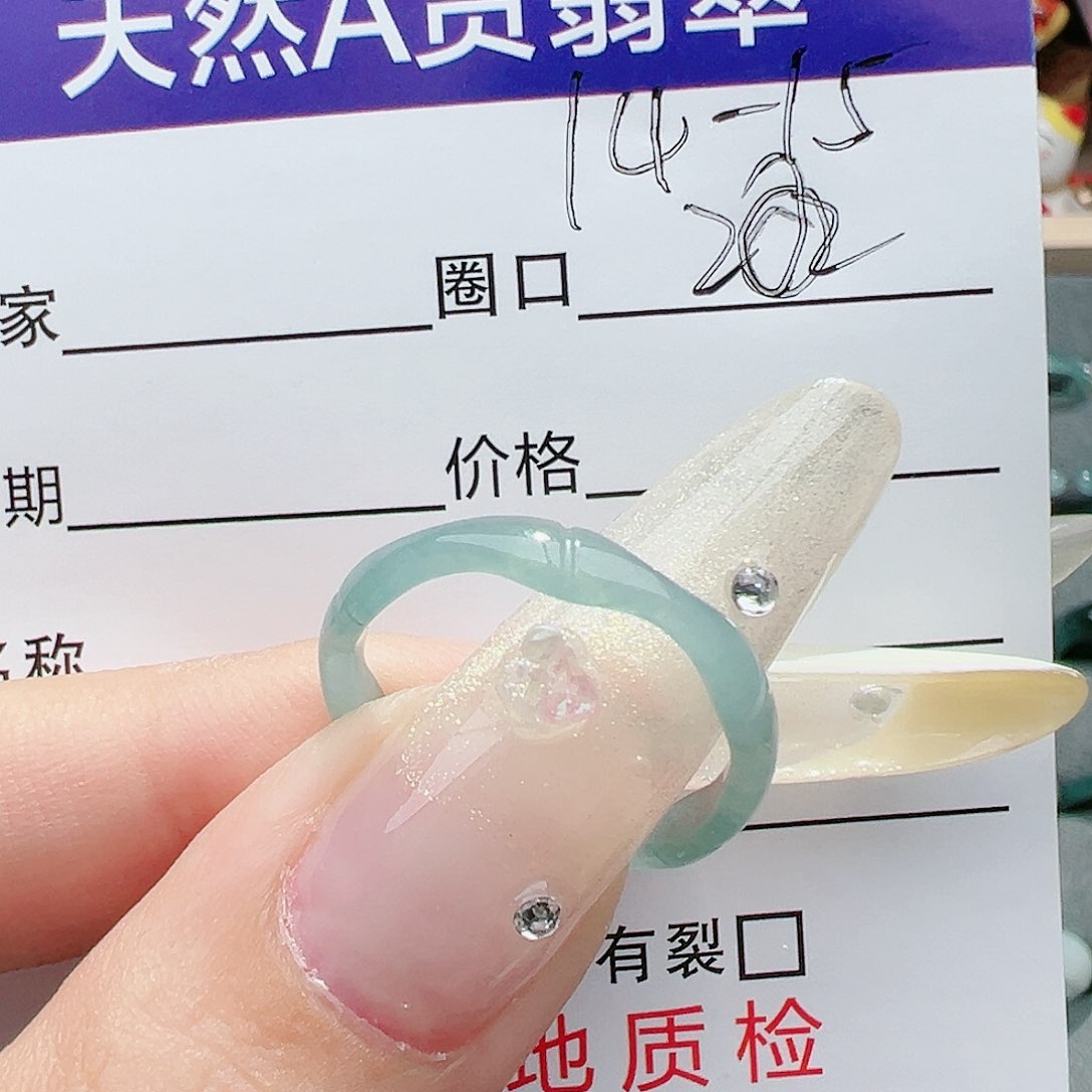 【闪购商品】翡翠戒指未镶嵌翡翠