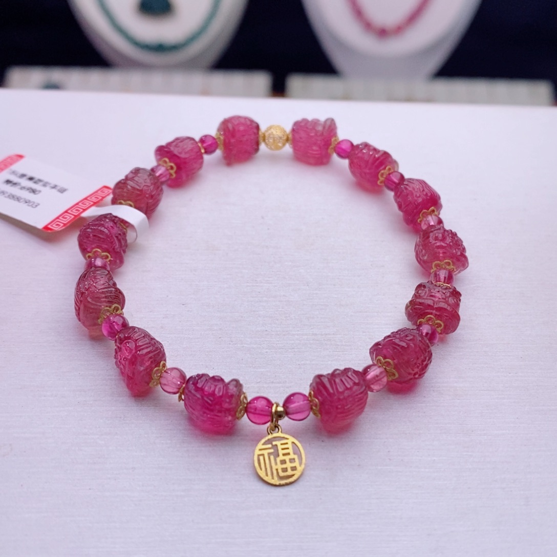 18K金镶嵌手链碧玺醒狮手链yy