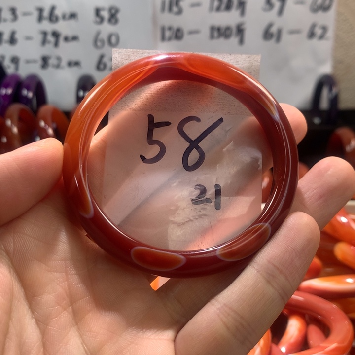 玛瑙/玉髓手镯未镶嵌