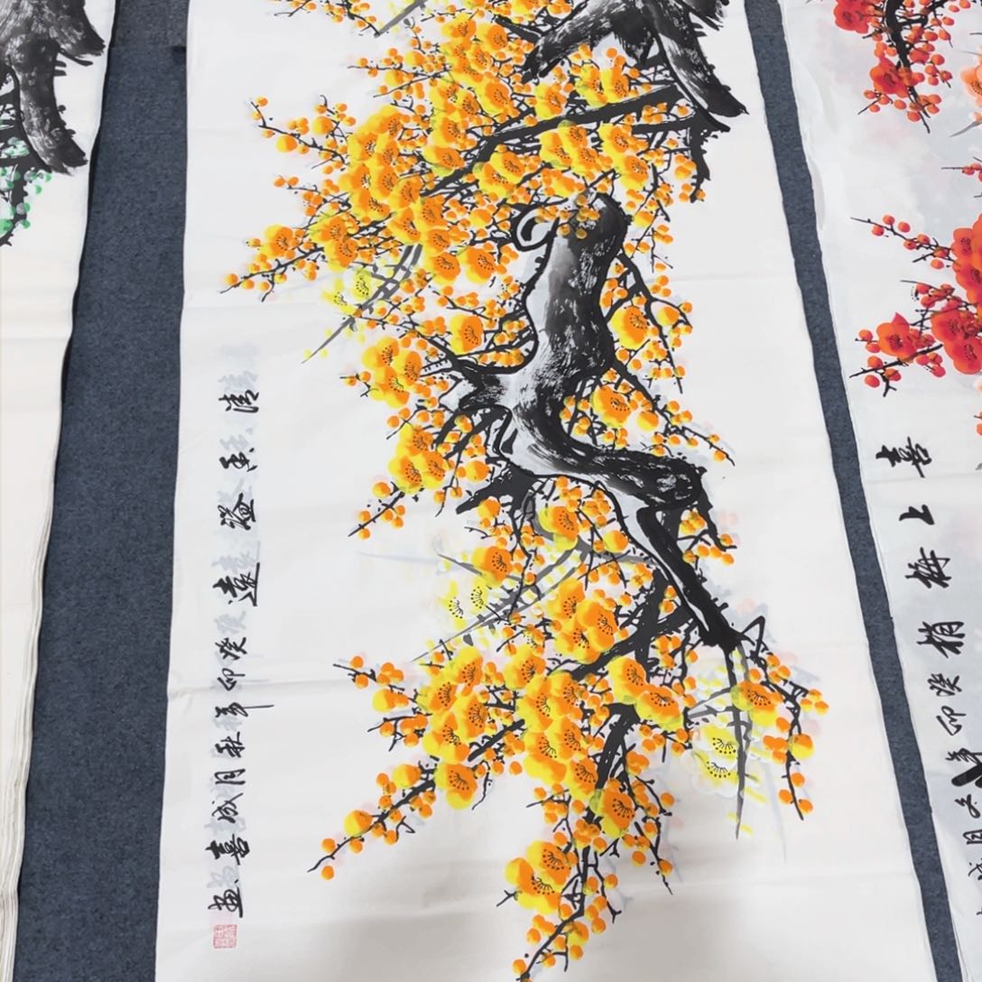 国画处理作品看好再拍哦