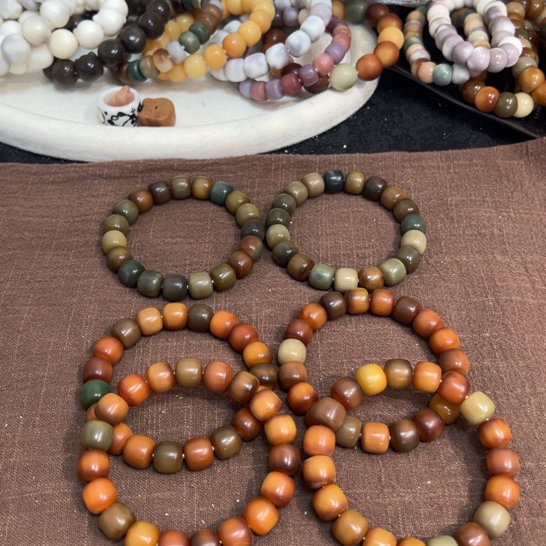 吊坠菩提根/象牙果魔法森林13微瑕顺色