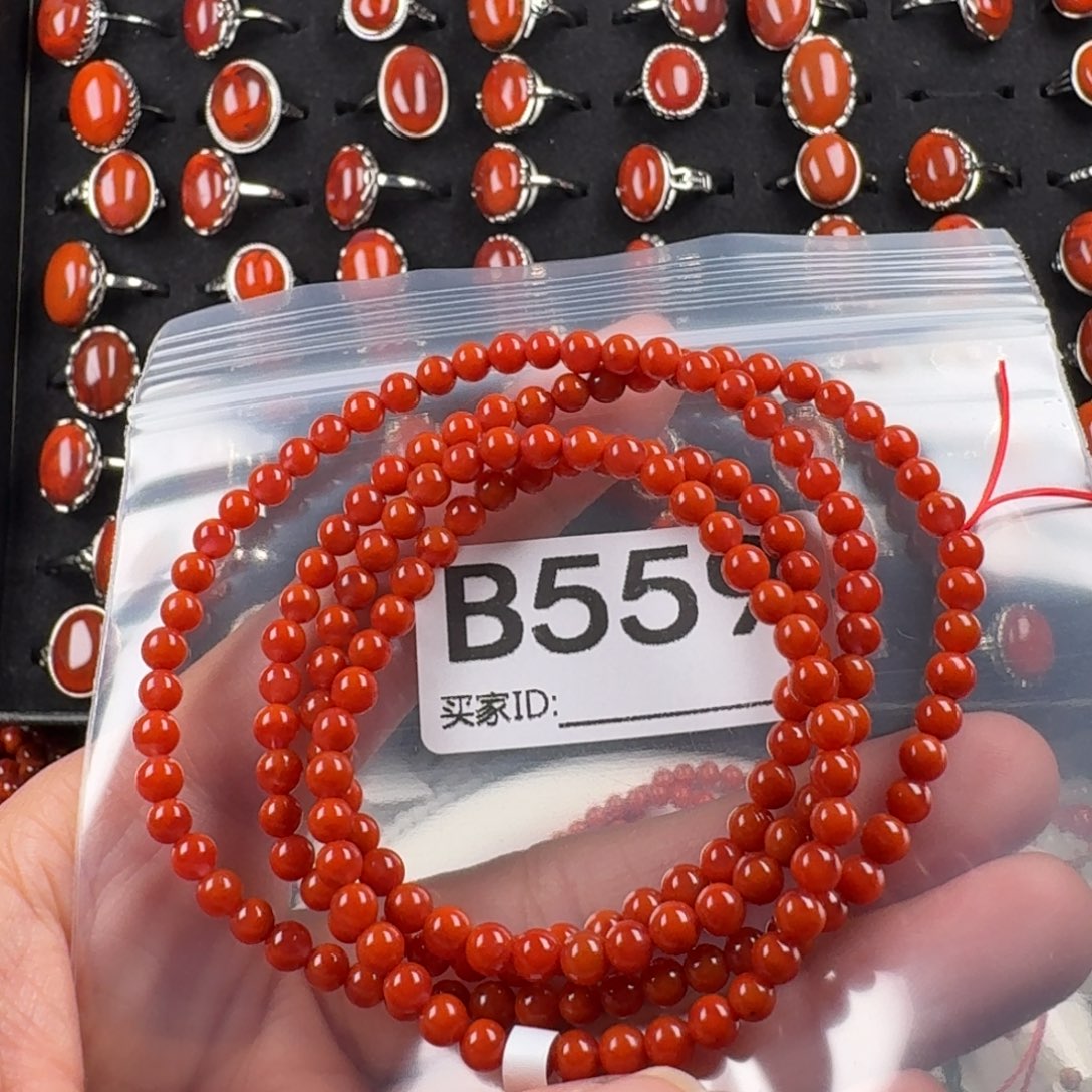 南红玛瑙未镶嵌珠宝奇石4+