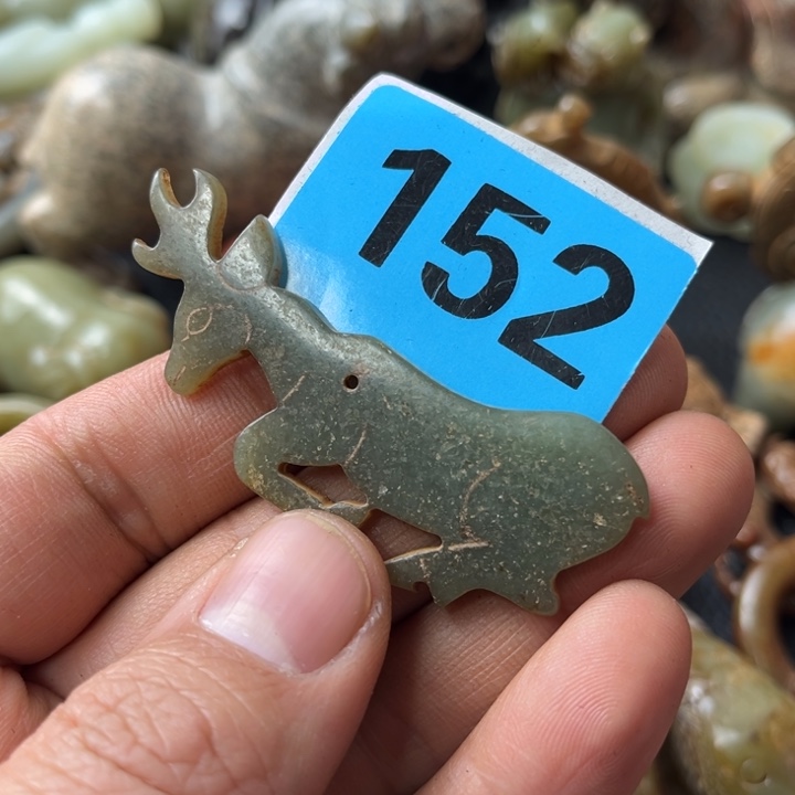 和田玉（糖玉）颈饰未镶嵌