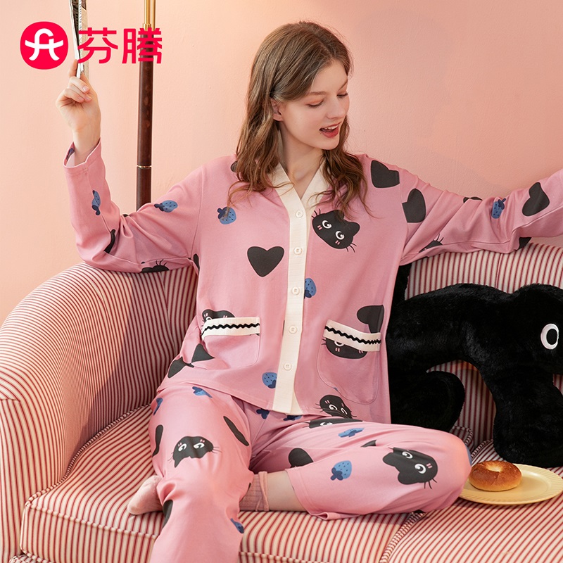 芬腾【加厚加绒】V领长袖秋睡衣家居服套装加厚春秋冬季FJ25390091