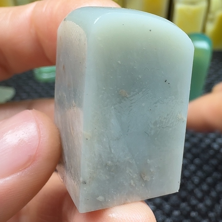 青田石真真正正正章