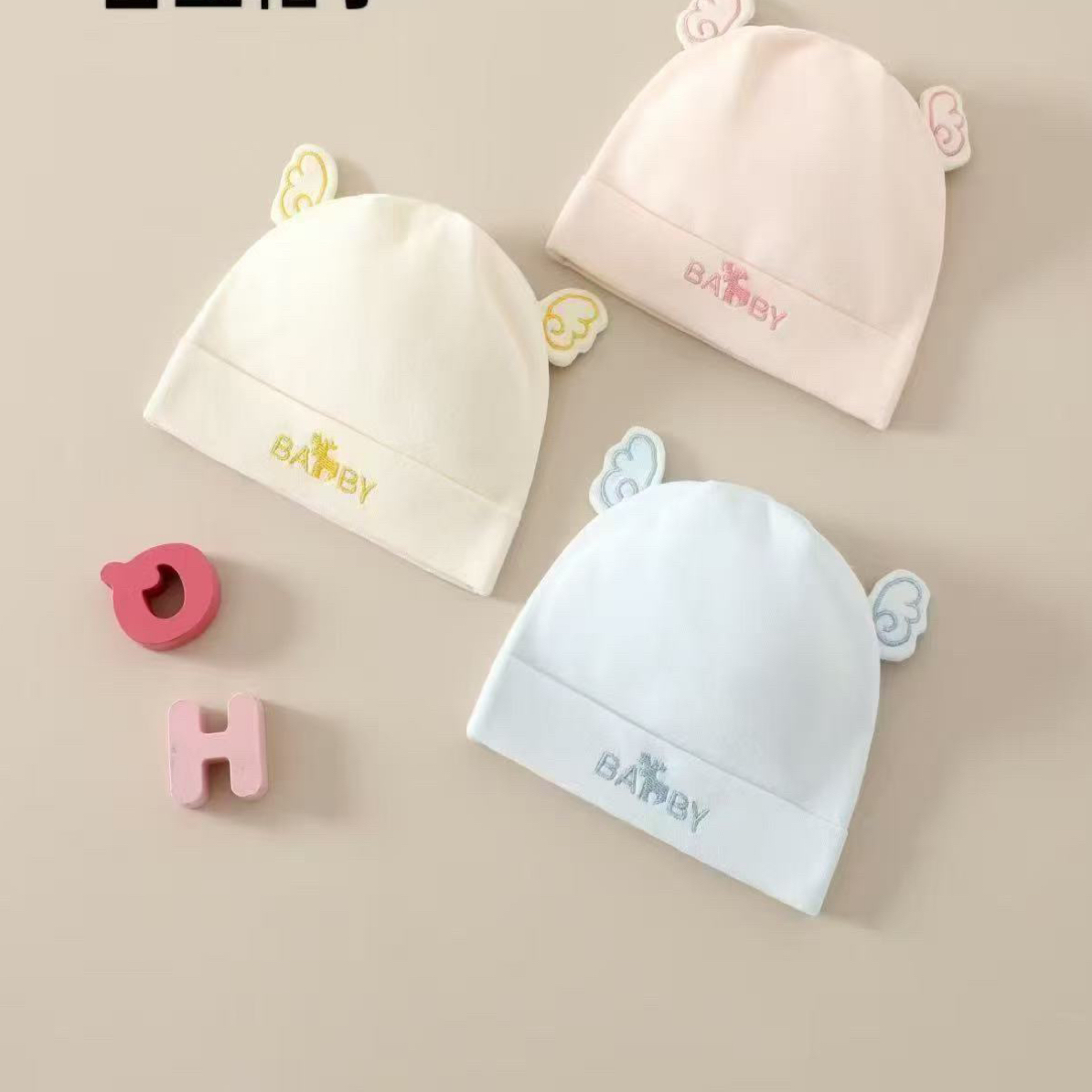 儿童棉衣直播间选码专属链接