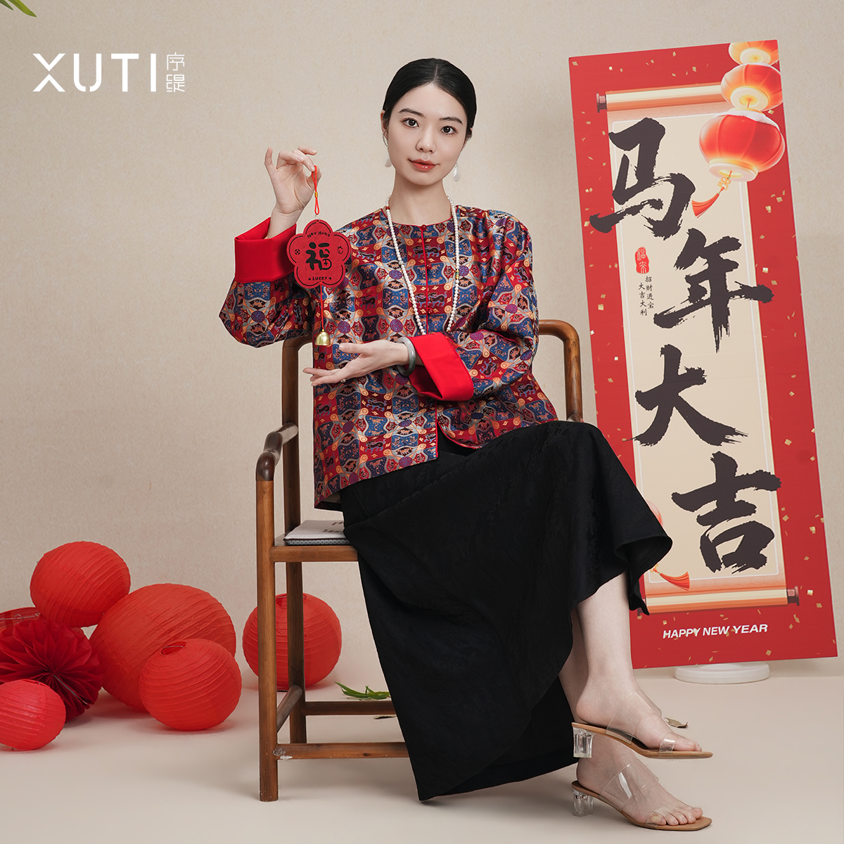 序缇非遗蜀锦 100%桑蚕丝新中式上衣女早春新款H116-27600