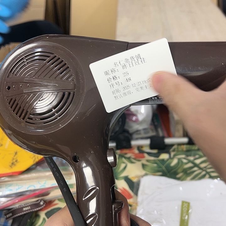 昨***往你是我的小太阳啊我的