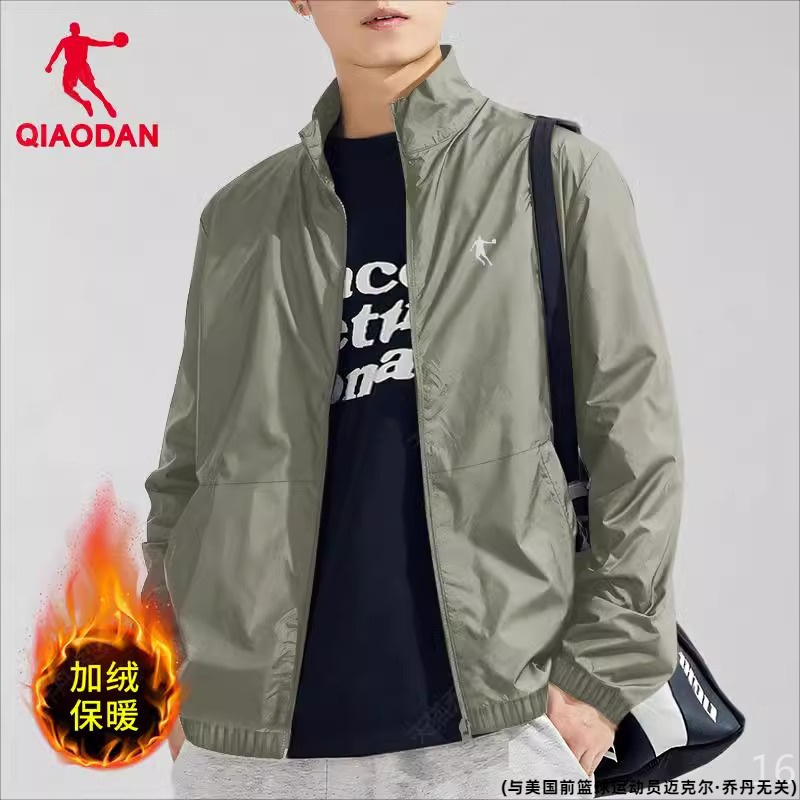 乔丹外套男装2025秋季新款加绒保暖棉服正品跑步上衣服冲锋衣夹克