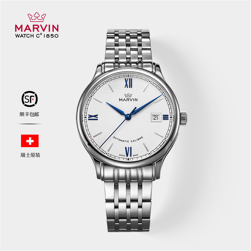 【唐班长】MARVIN/摩纹瑞士原装进口38mm烤蓝针男士机械腕表M117