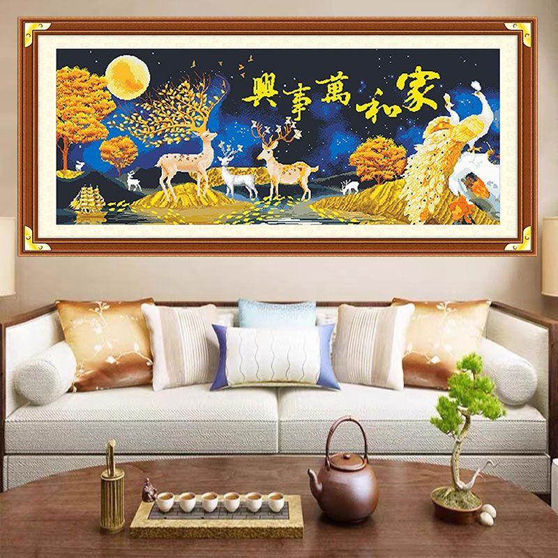 家和万事兴十字绣星空麋鹿中国风招财中式刺绣纯手工线绣自己绣
