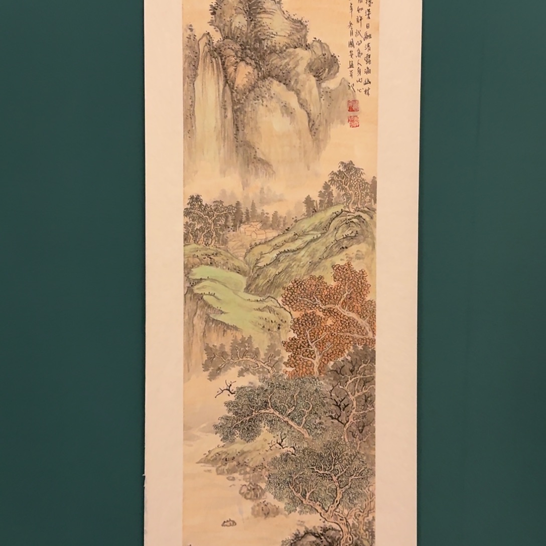 国画丁老师画作画作