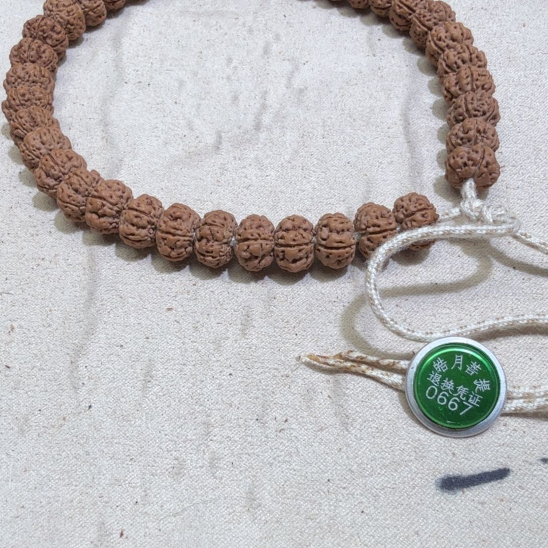 吊坠金刚菩提10➕飞碟凹底梅花单圈