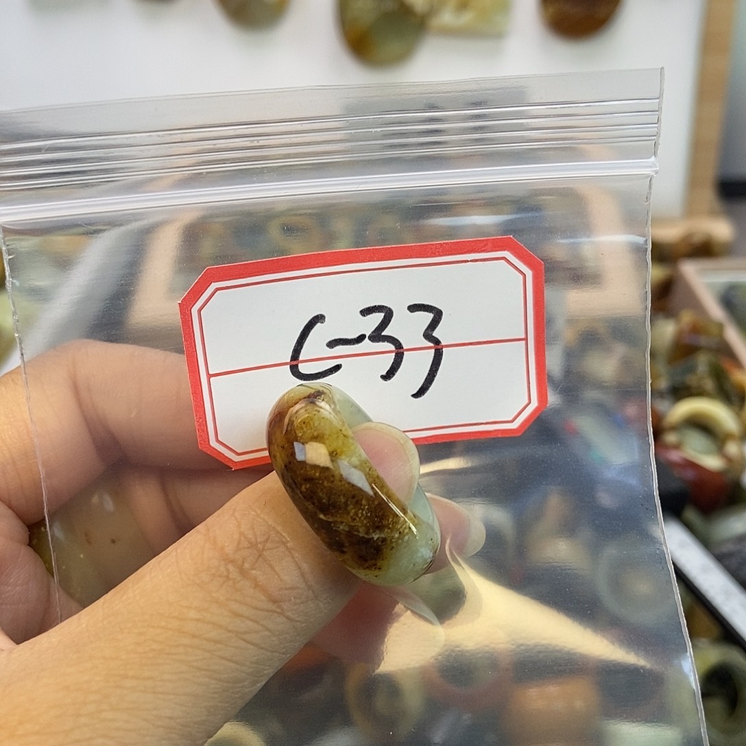 云***蛇纹石玉未镶嵌戒指