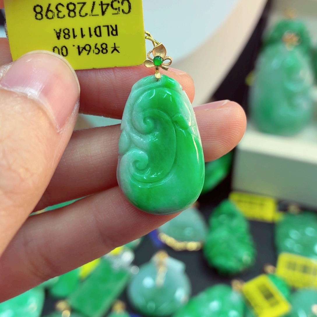 翡翠18K金镶嵌吊坠(不含链)